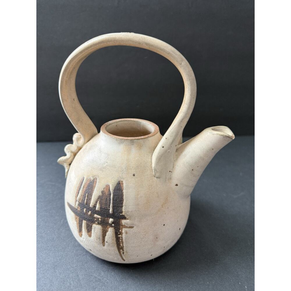 Potterybarn Stoneware Pottery Pitcher Vase Handle Abstract Vessel Beige Brown